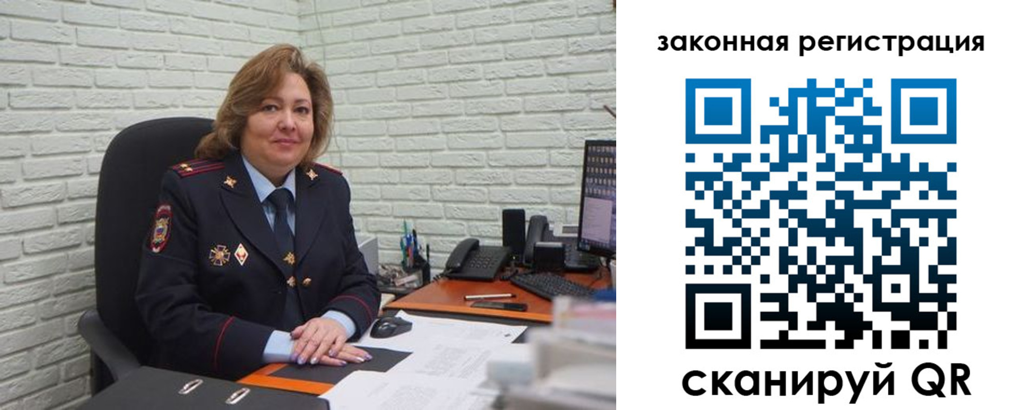 найти адрес прописки в Заинске
